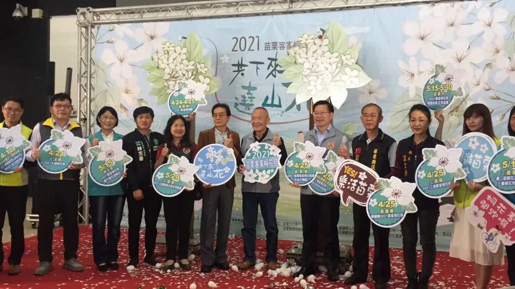 2021苗栗客家桐花祭開跑  四月雪、螢火蟲共下遶山花