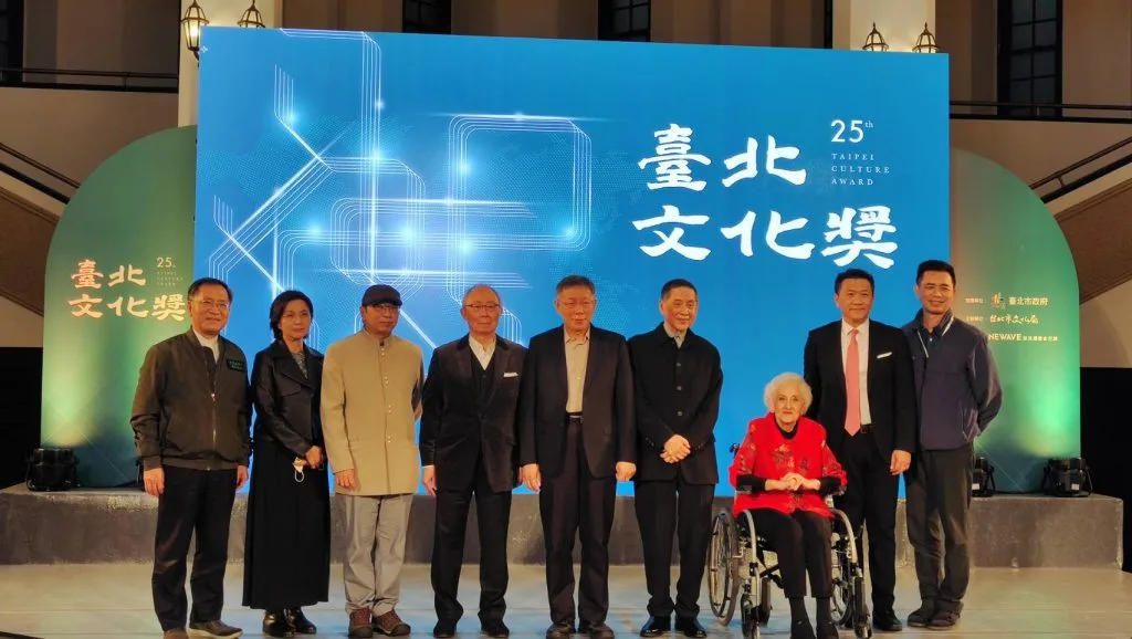 第25屆臺北文化獎 客傳會董事黃心健獲獎  捐贈50萬元獎金　盼發展VR「客家元宇宙」