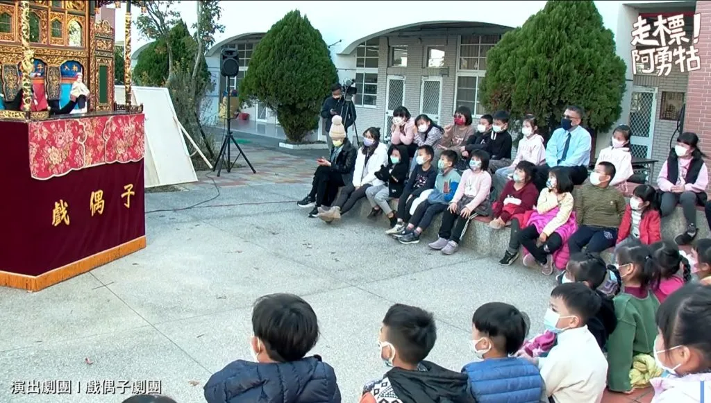 全國首次大埔腔布袋戲演出！《走標，阿勇牯》真實原客故事　感動線上直播