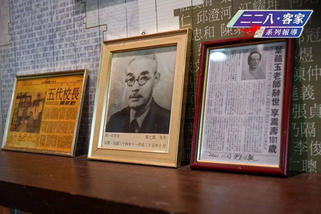 【二二八．客家】建牌樓喜迎回歸祖國　仁醫張七郎卻冤喪槍下