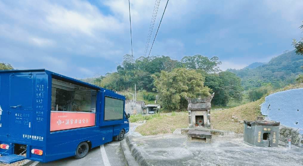 二月二伯公生！講客號空拍直播團隊一起「嗨」翻新竹橫山