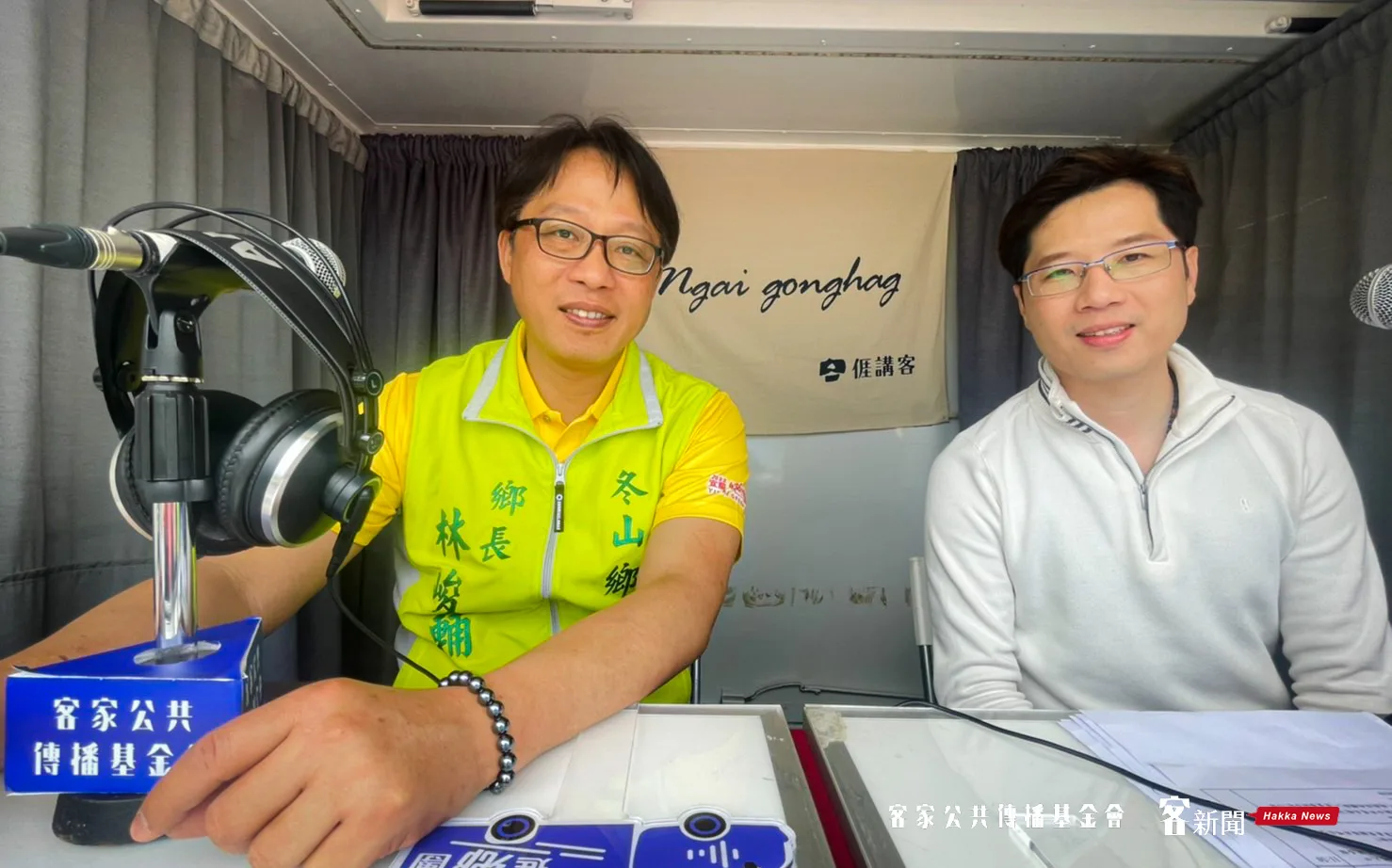 冬山鄉鄉長林峻輔鄉長上講客號訪問。宋涵葳攝。