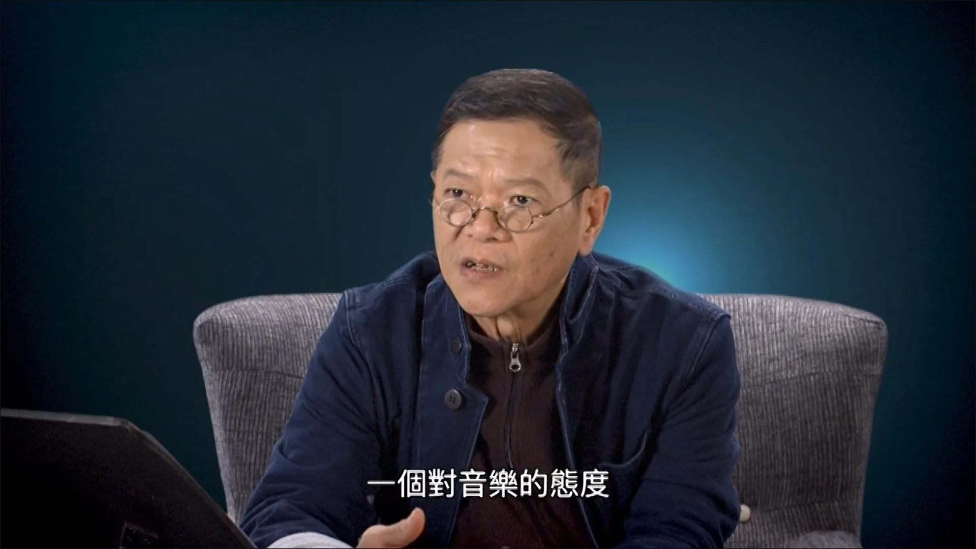 憂台灣音樂停滯　邱晨：創作若投其所好，將無前衛音樂
