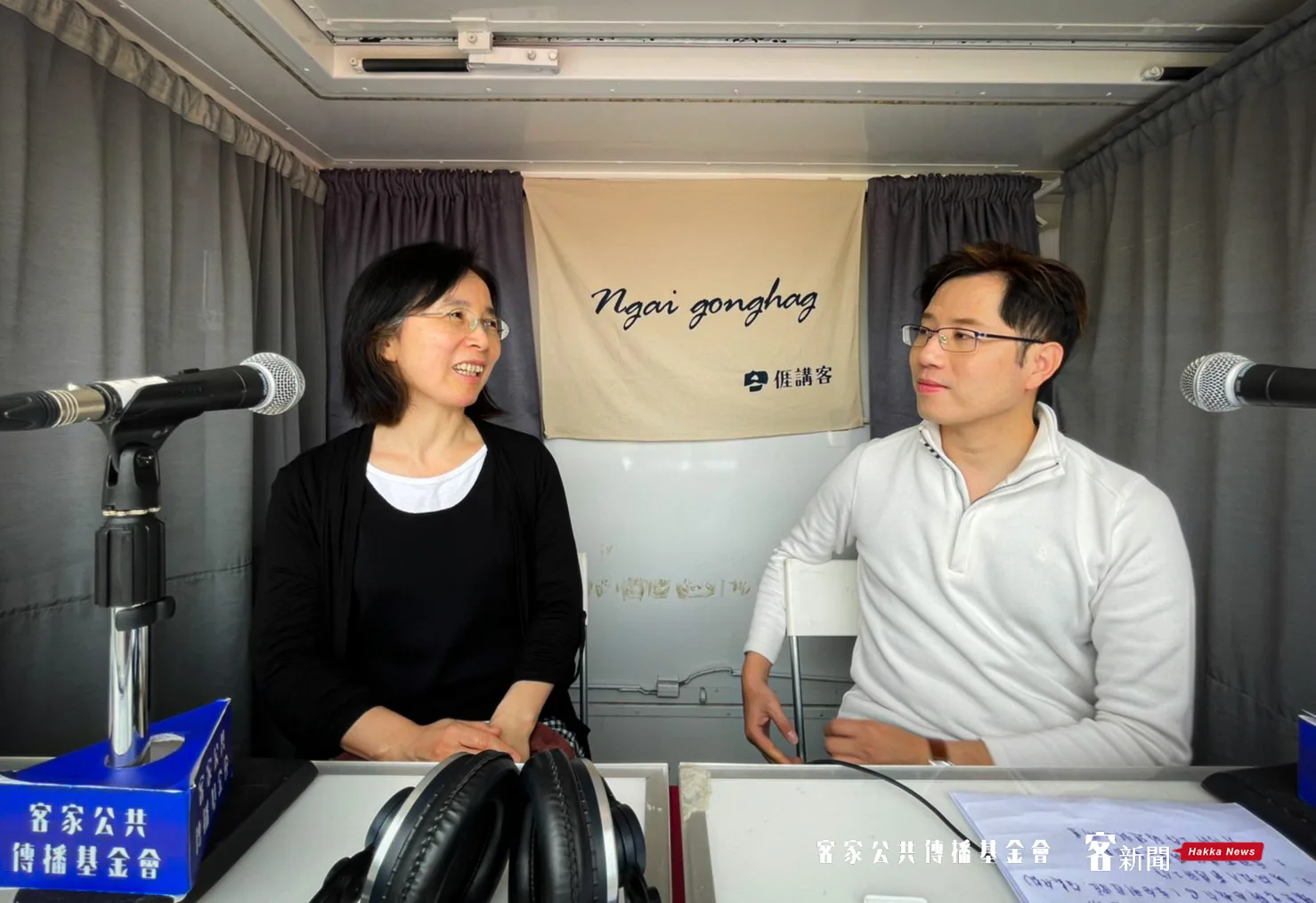 宜蘭縣客語薪傳師 黃秀琴老師上講客號訪問。宋涵葳攝。
