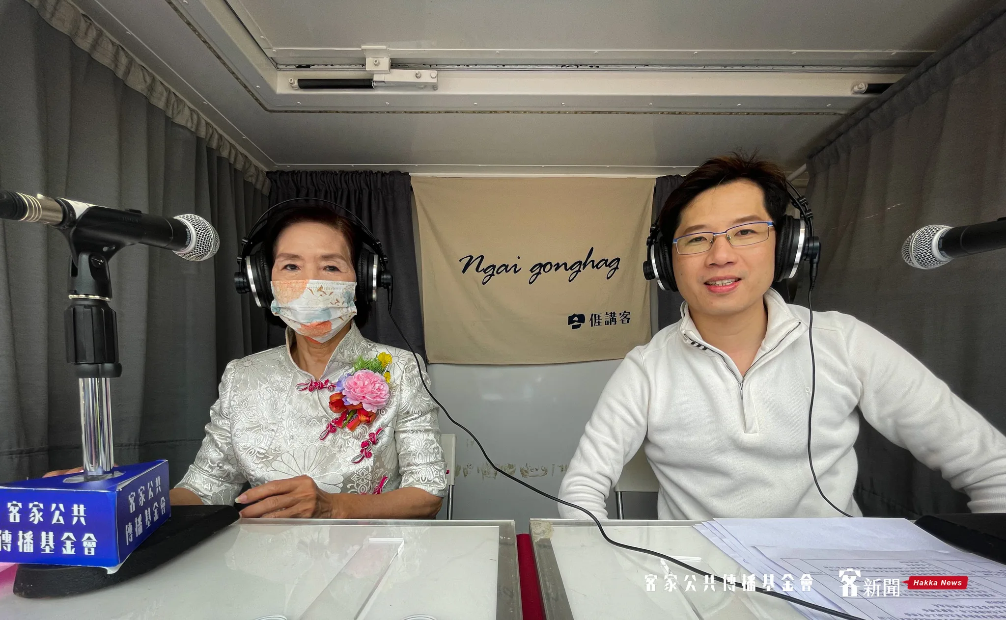宜蘭縣長林姿妙上講客號訪問。宋涵葳攝。