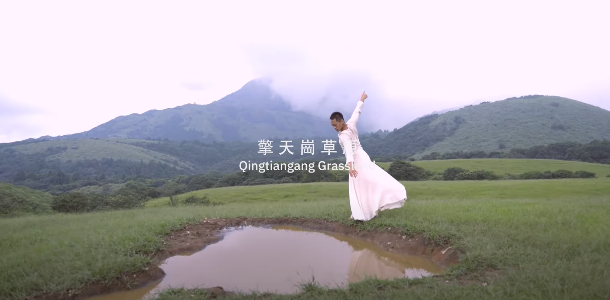 黃心健、張逸軍、江振誠的《食壤計畫 – Earth Tour》，觀者將看到以「食壤」作為主題的行為藝術活動。翻攝畫面