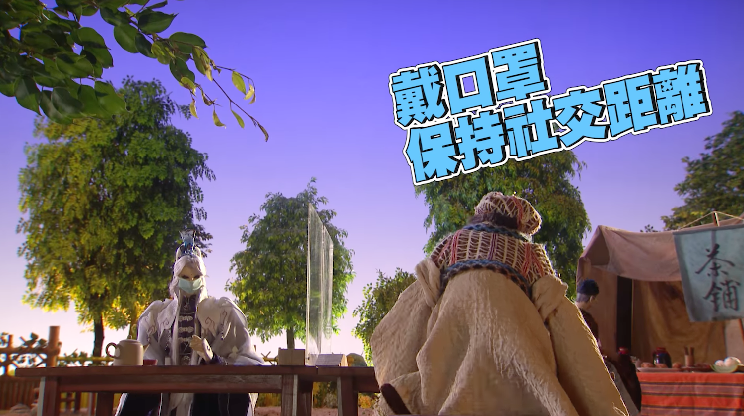 餐廳也有壓克力隔板,妙呀~~。翻攝客委會粉絲團