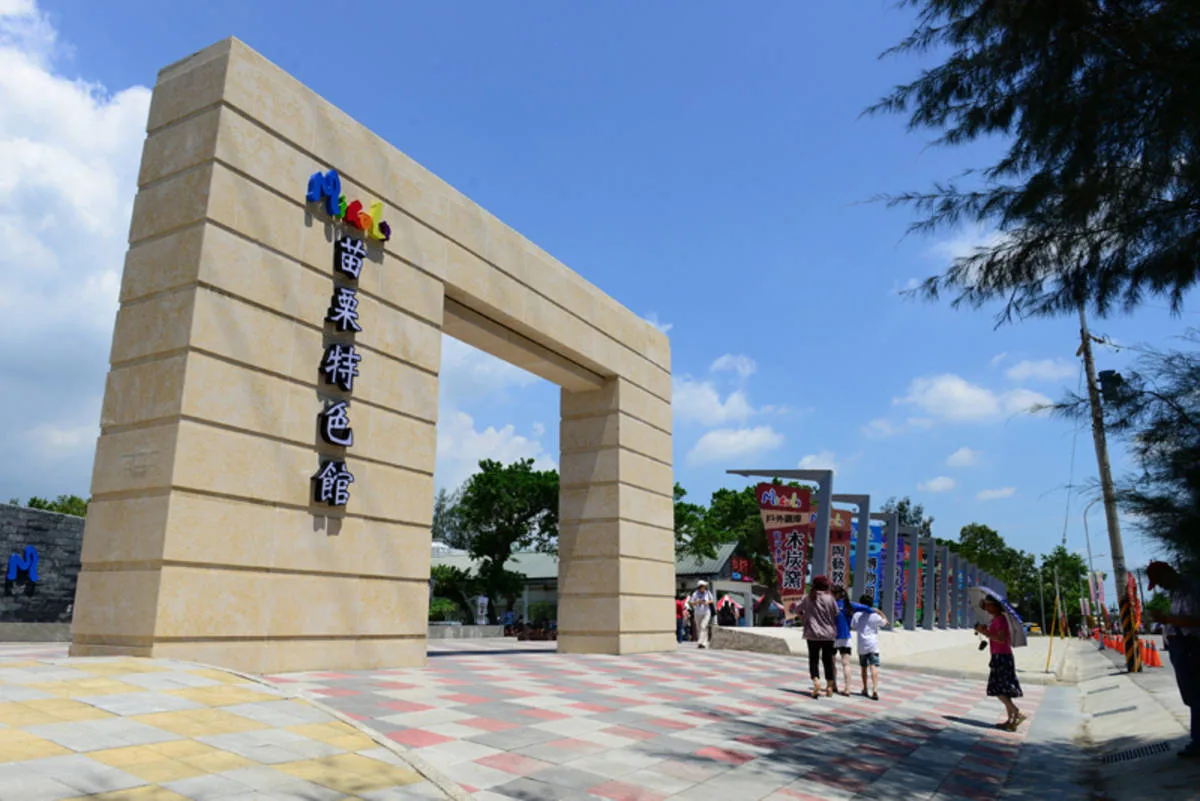【客庄旅遊】清明連假去哪位　到苗栗也可手捏製陶喔
