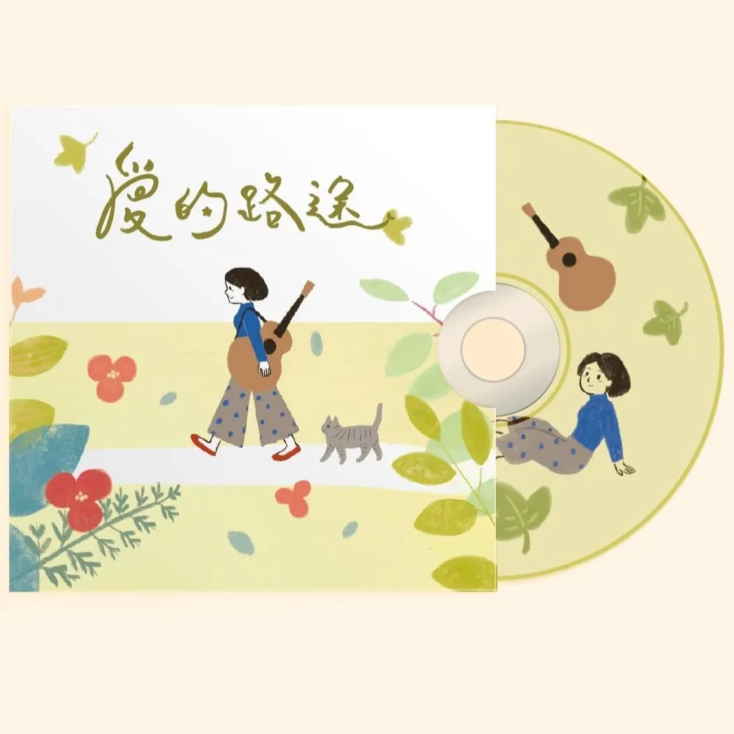 收錄《愛別離苦》插曲、片尾曲　葉鈺渟首張EP登募資平台