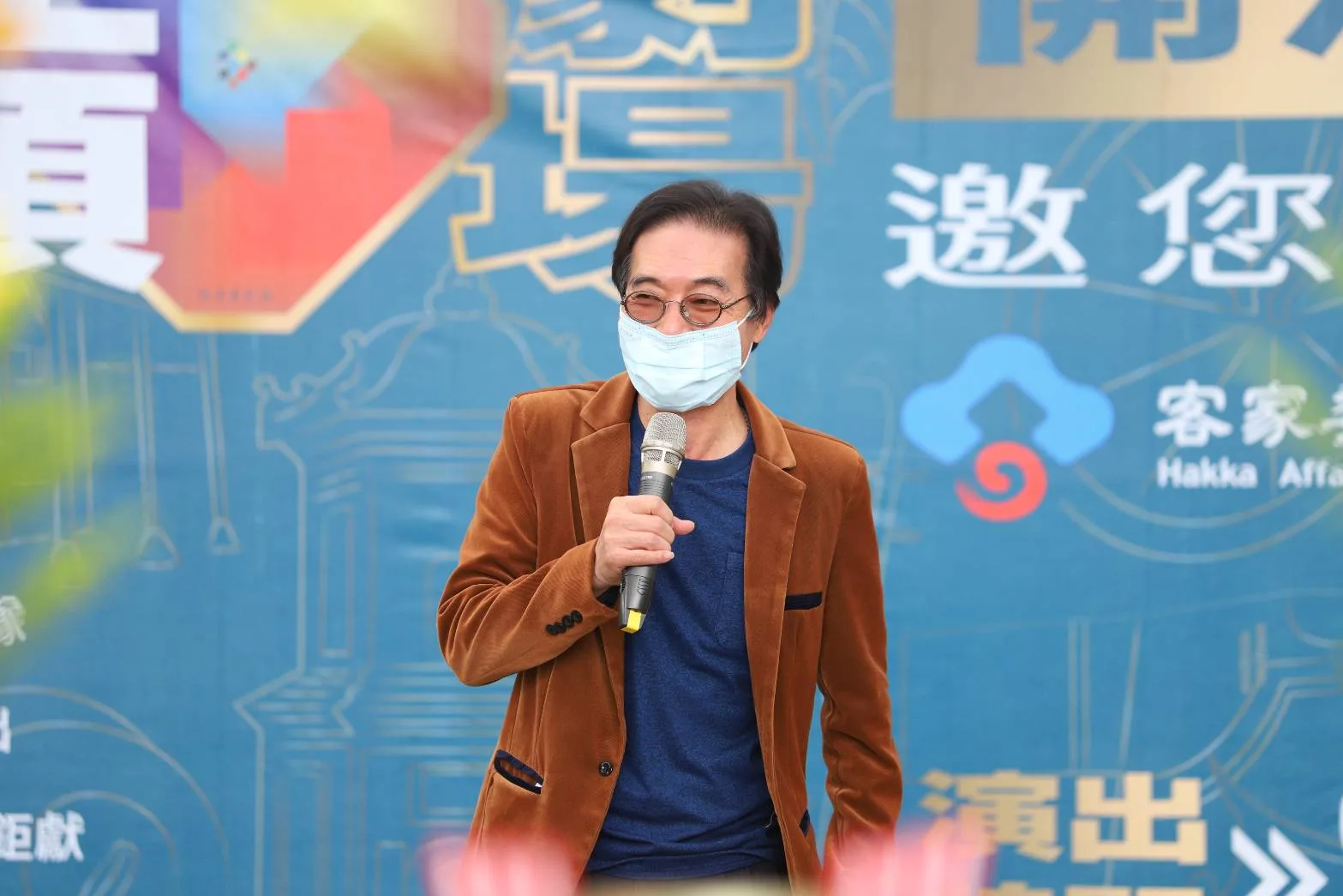 客委會副主任委員鍾孔炤邀請大家4月9日至5月15日，共下來看戲，感受客庄藝文能量與六堆民眾熱情。客委會提供