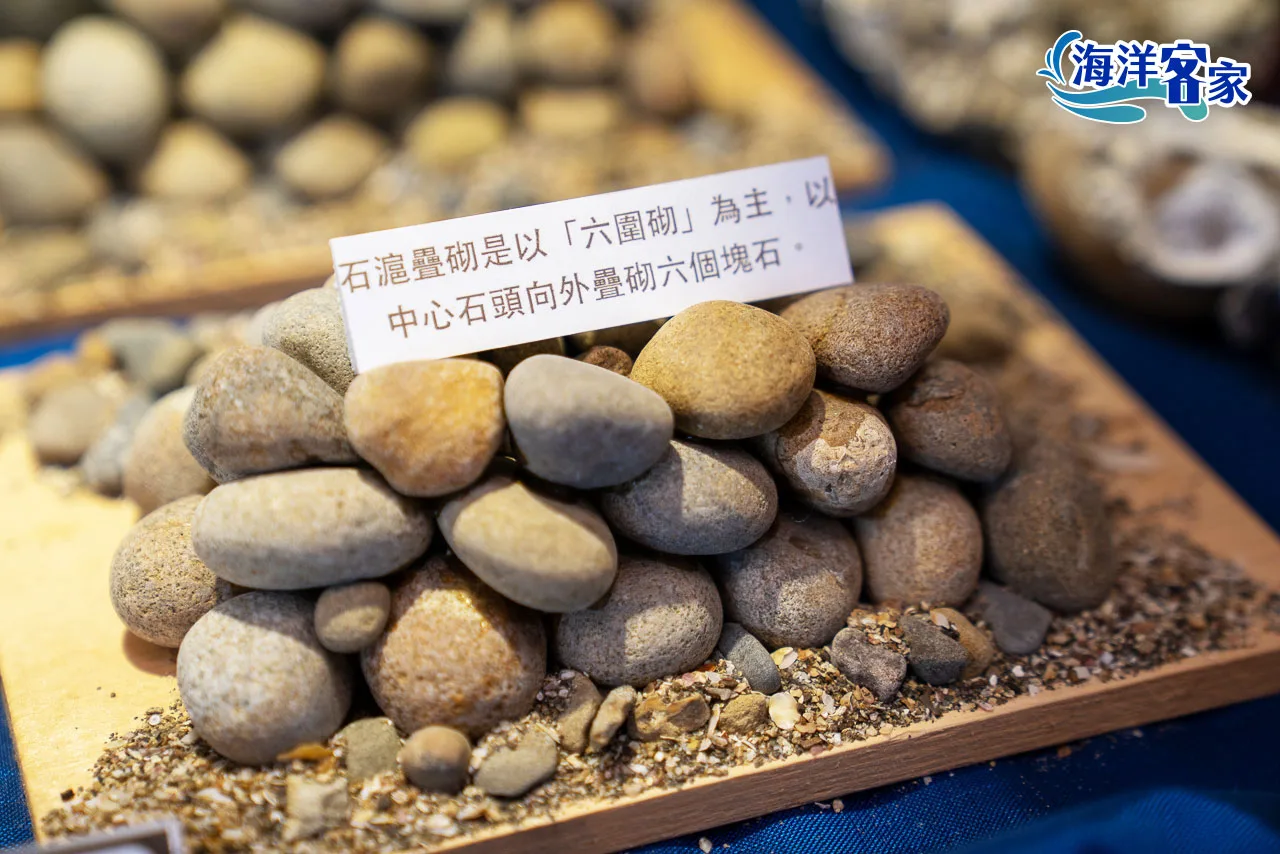客家移民發展出「六圍切」的疊石工法，以任一一顆石頭圍中心，圍繞在中心的石頭都不會超過七顆。范修語攝