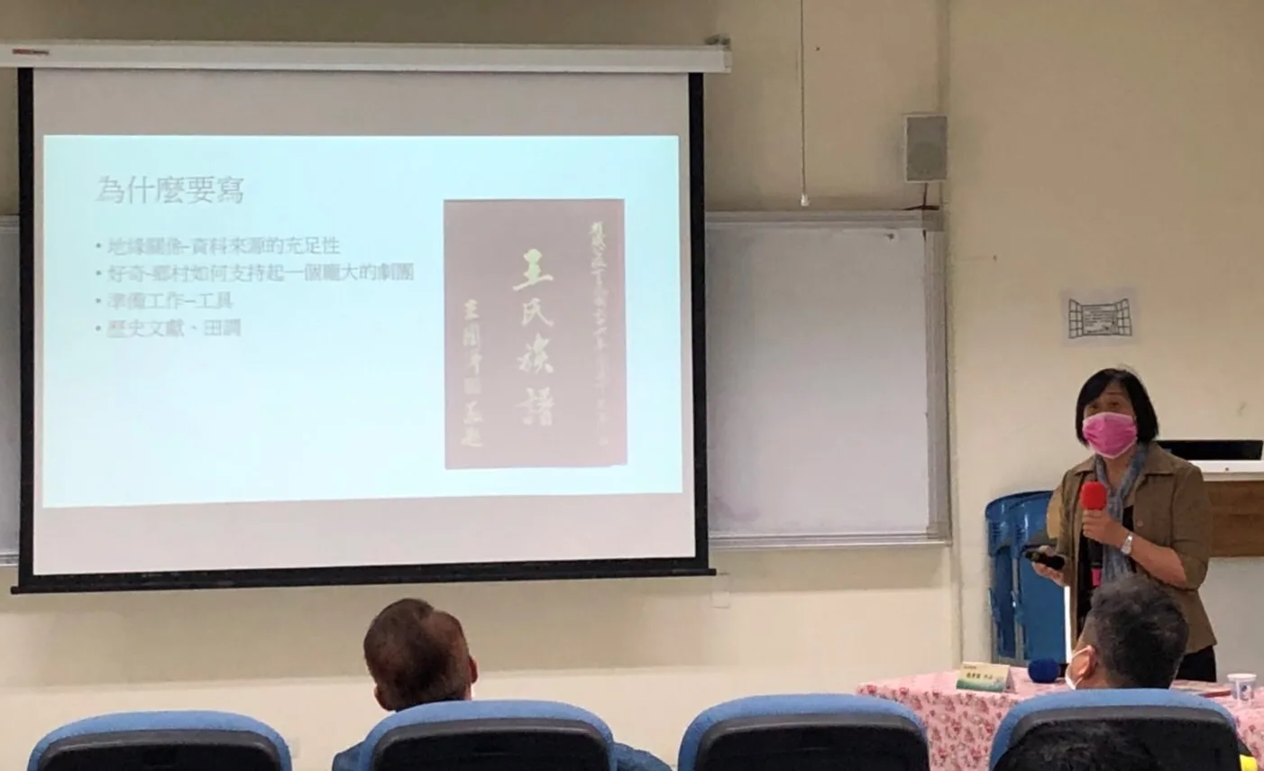「全國客庄村史第二期人才招募說明會」特別邀請第一期張秀雲作者分享撰寫與培訓經歷。圖／客家文化發展中心提供