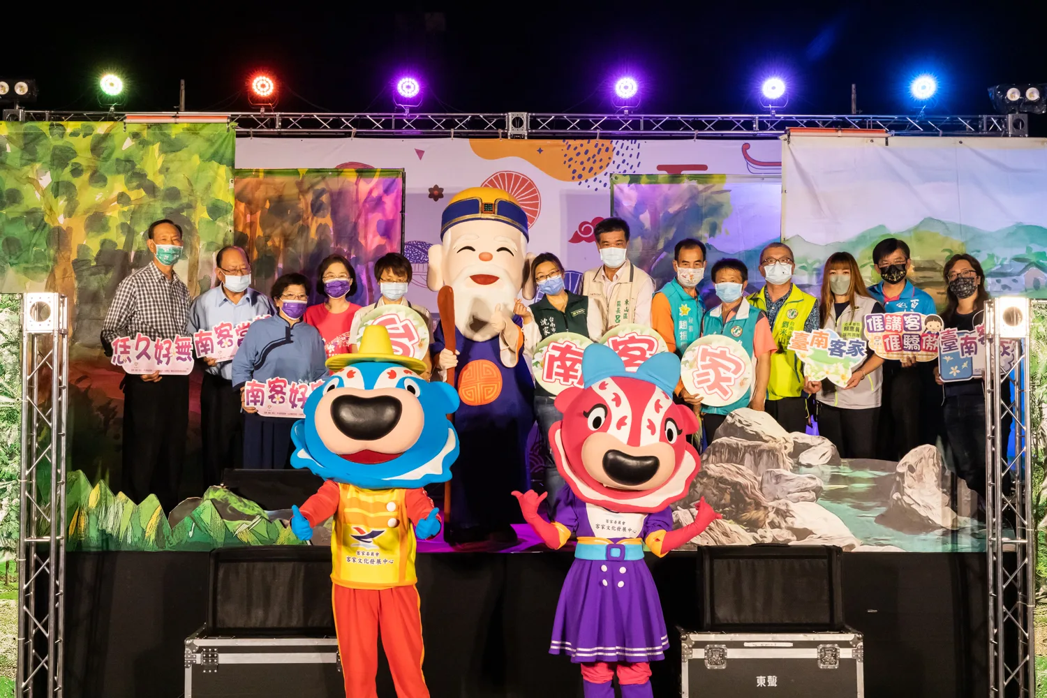 臺南市政府首次舉辦一連兩週的「伯公生慶典」。台南市政府客家事務委員會提供