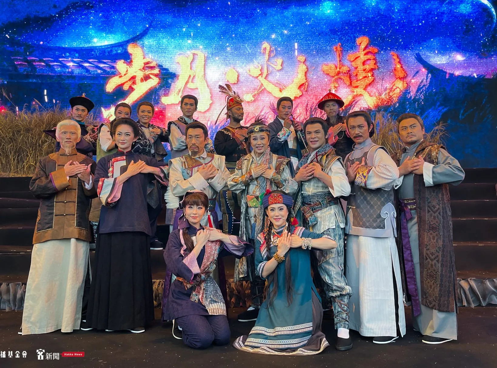 《步月‧火燒》超強卡司！宋佩遙攝