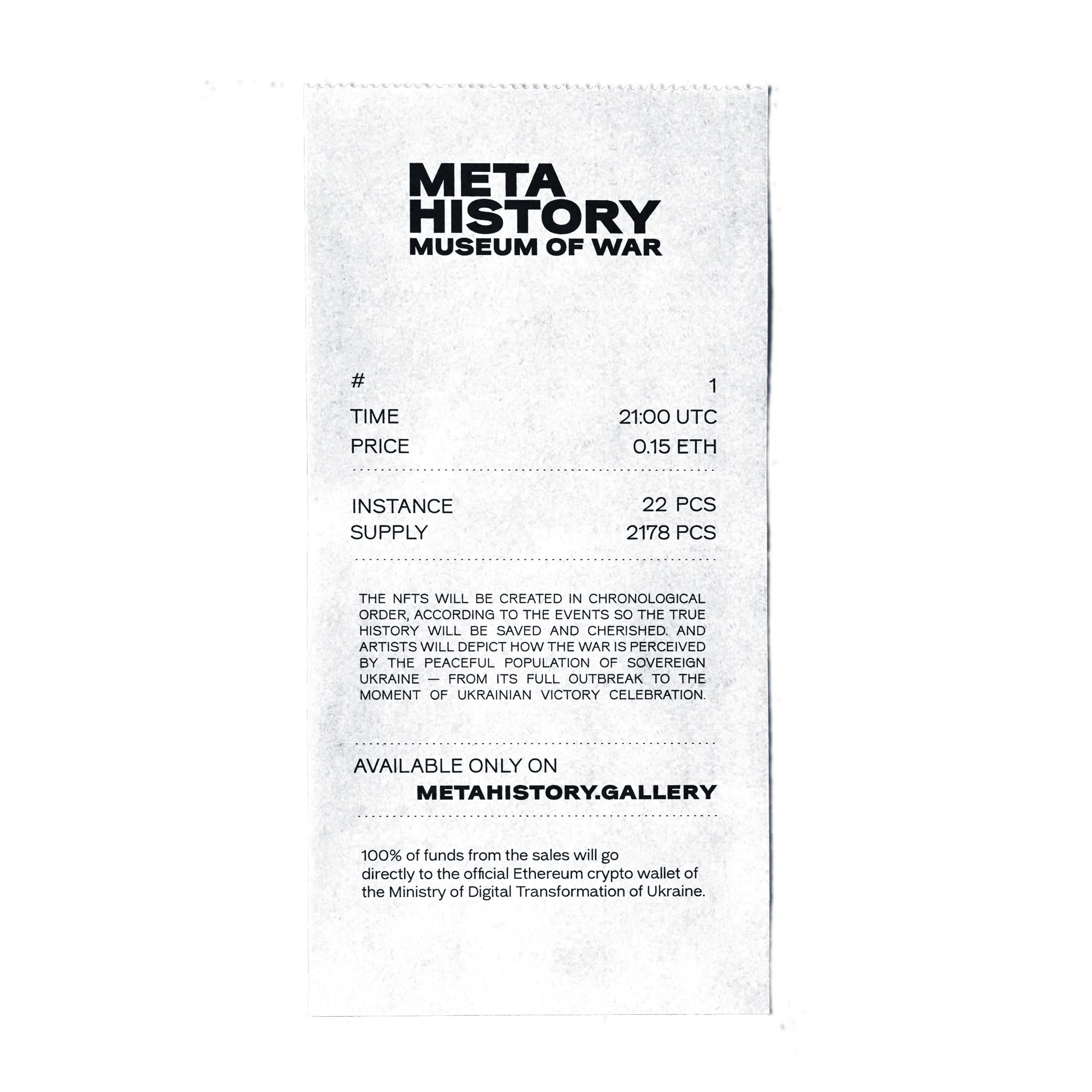 META HISTORY: Museum of War初次拍賣交易的說明圖。via 烏克蘭數位轉型部 Twitter