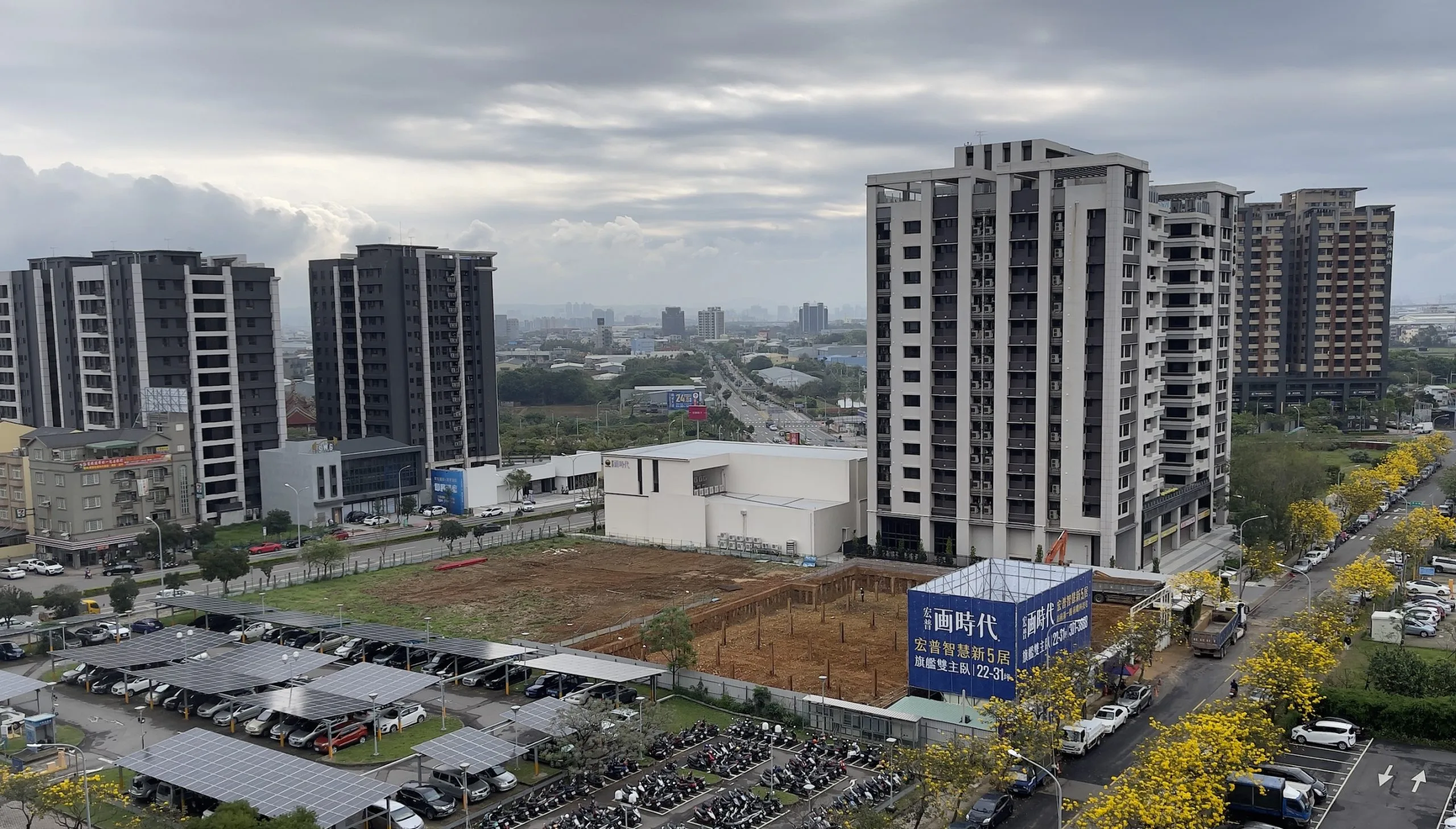 房仲：不動產經紀業家數首見減少　終結連31個月增長