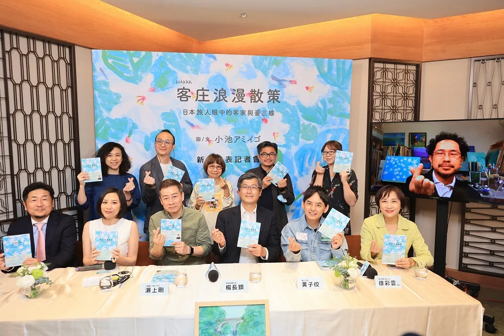 視訊結束前，客委會特別安排「驚喜嘉賓」，邀請到3年前，小池駐村客庄時的多位接待友人，像是羅仕隆、林家瑋、徐彩雲、張典婉、徐景亭、王志中等人，小池看到大家，感動地直呼：「好想你們！」圖／蘇佑昇攝