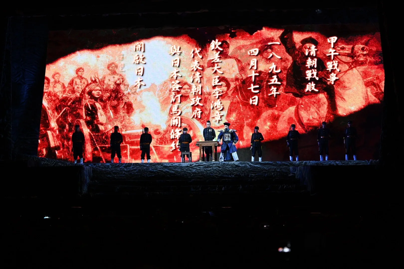 六堆300歷史大戲《步月‧火燒》精彩畫面。圖/屏東縣政府提供。