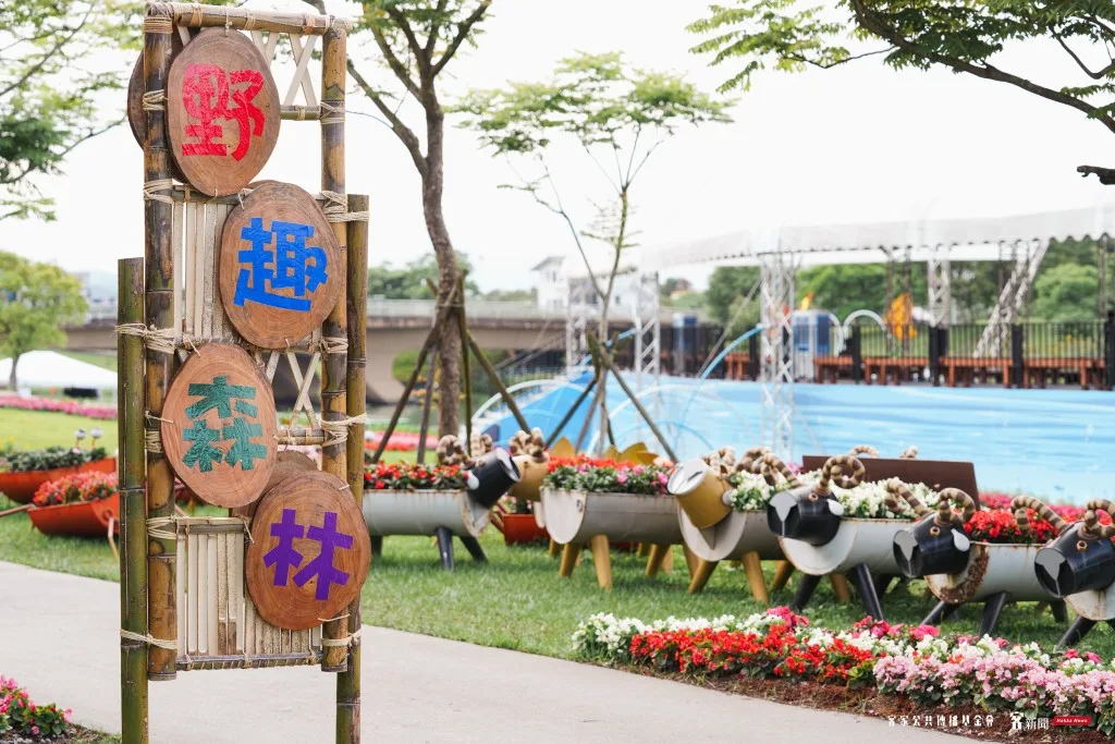 2022宜蘭綠色博覽會場有許多寓教於樂的裝置藝術。宋佩遙攝。
