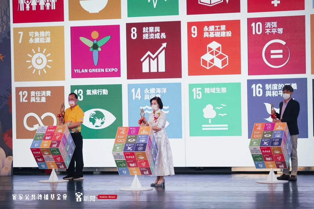 2022宜蘭綠色博覽會盛大開幕。宋佩遙攝。