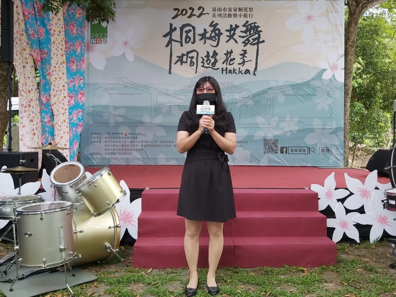 代表客家委員會出席的簡任視察劉慧萍表示,很感謝黃市長成立台南市客家委員會,因為在台南都會推動客語學習、客家文化十分很不容易,因此中央的客委會一定會全力支持協助。
