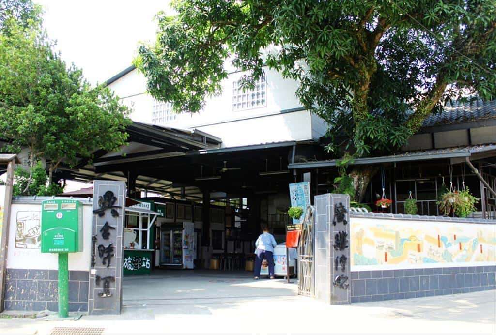廣興紙寮。南投縣埔里鎮公所提供