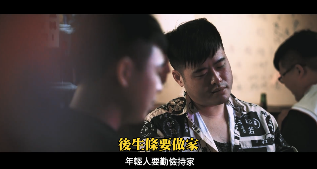 翻攝劉阿昌＆打幫你樂團DaBangNi粉絲團