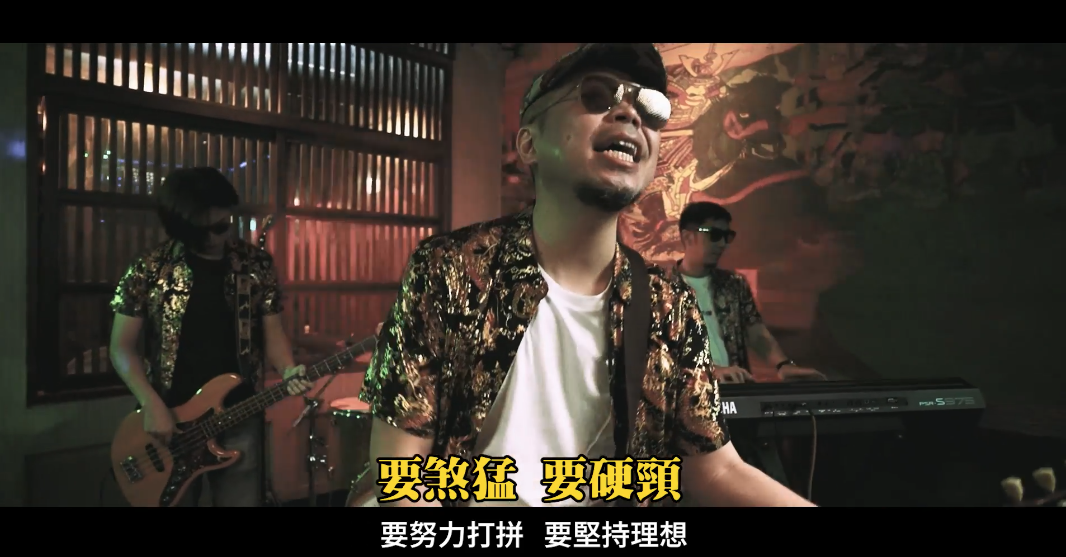 翻攝劉阿昌＆打幫你樂團DaBangNi粉絲團