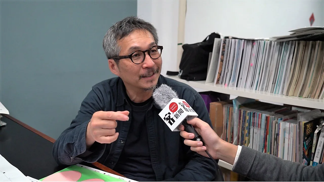 靛花回歸／直擊季刊誕生地　李取中：撕掉對客家刻板印象