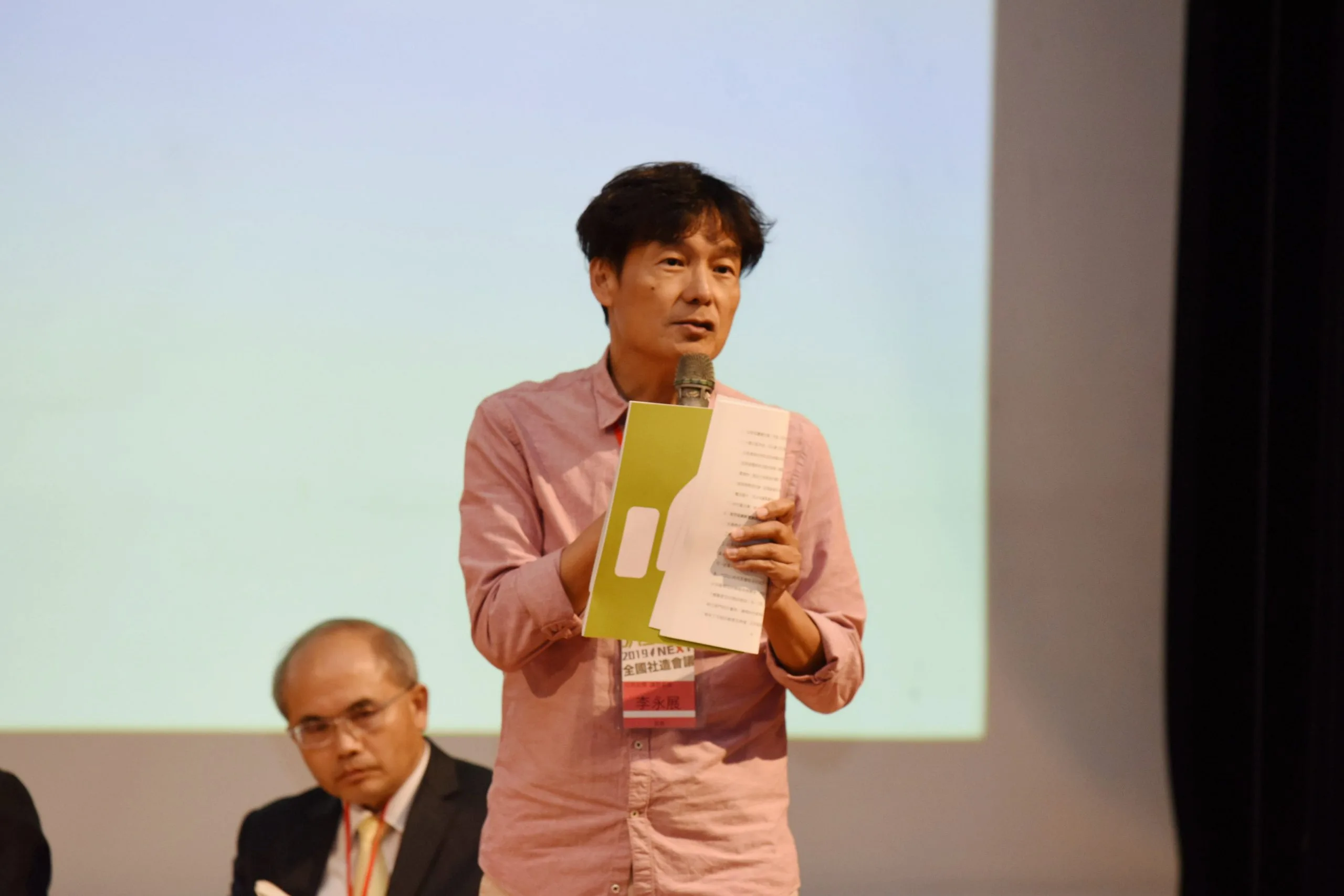 慟！社區營造實踐者李永展辭世　文化部將頒贈褒揚狀