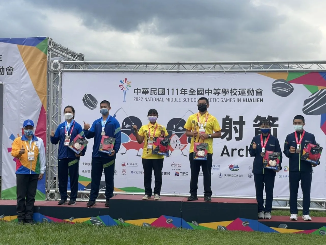 新竹縣代表隊在「上半場」先取得8金5銀9銅的佳績。新竹縣政府提供。