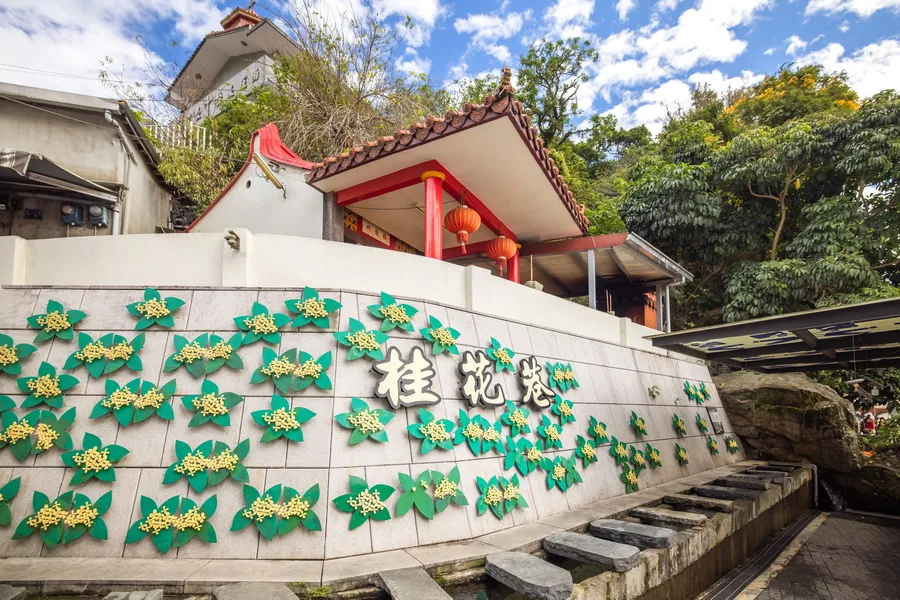 水汴頭洗衫坑位於桂花巷入口處，是舊時居民洗衣洗菜、交換八卦的地方。翻攝客庄虛擬旅客網頁