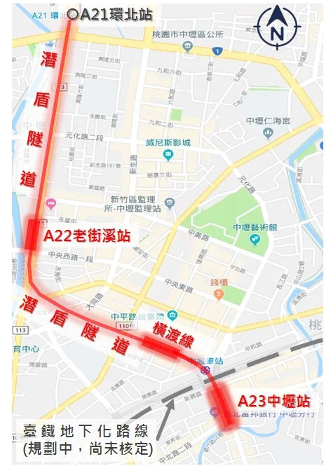 桃園市政府捷運工程局提供。