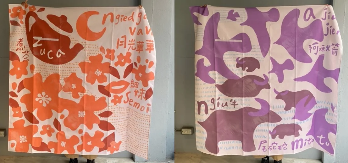 客傳會推出兩款募款商品野餐墊，將客家元素融入其中，此外，野餐墊的印刷是Epson原廠墨水，提供OEKO-TEX Standard 100 歐盟無毒安全認證。