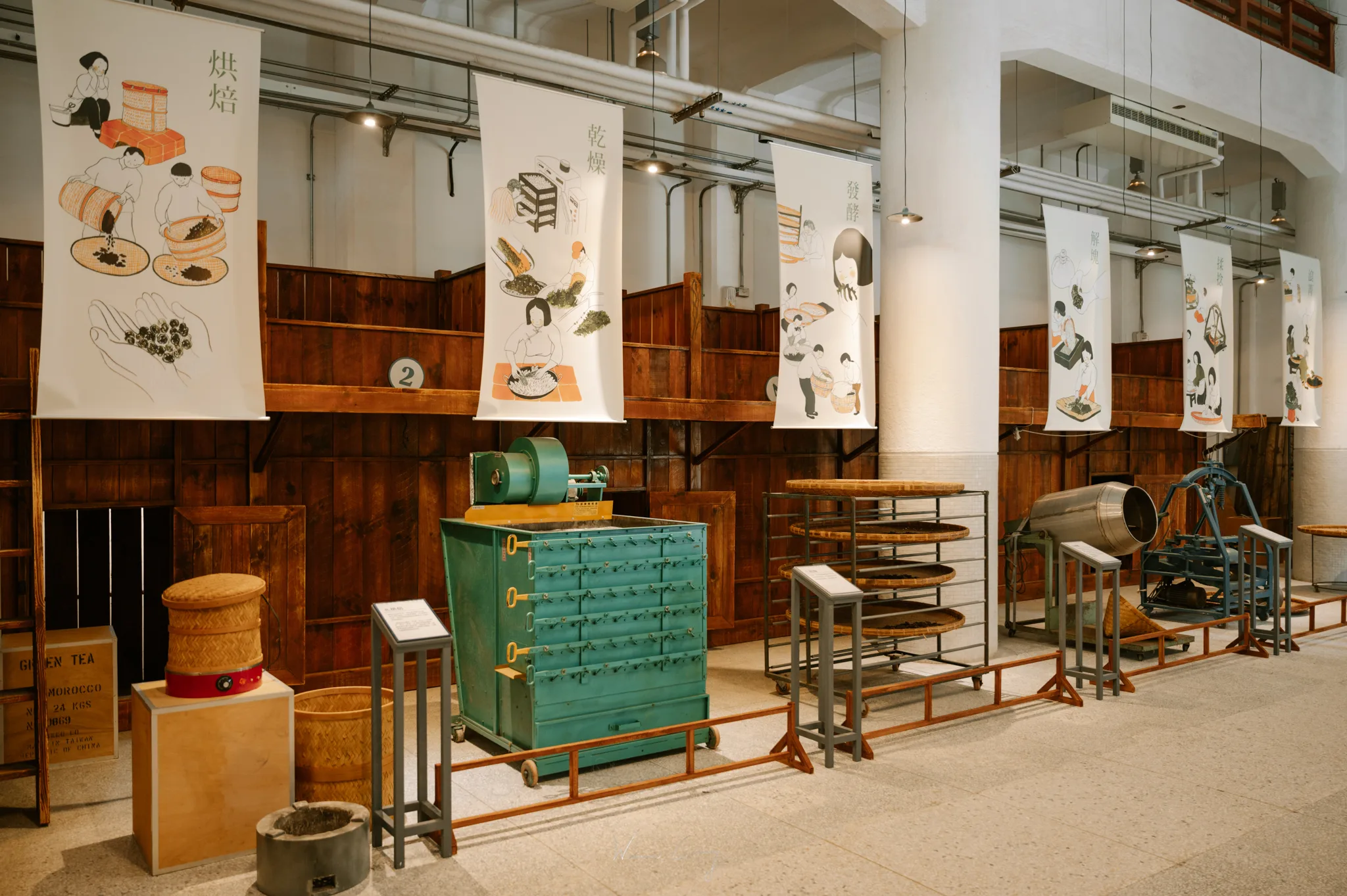 《茶金》特展展出製茶的工具,讓大家了解製茶的過程。茶金 Gold Leaf 公視戲劇