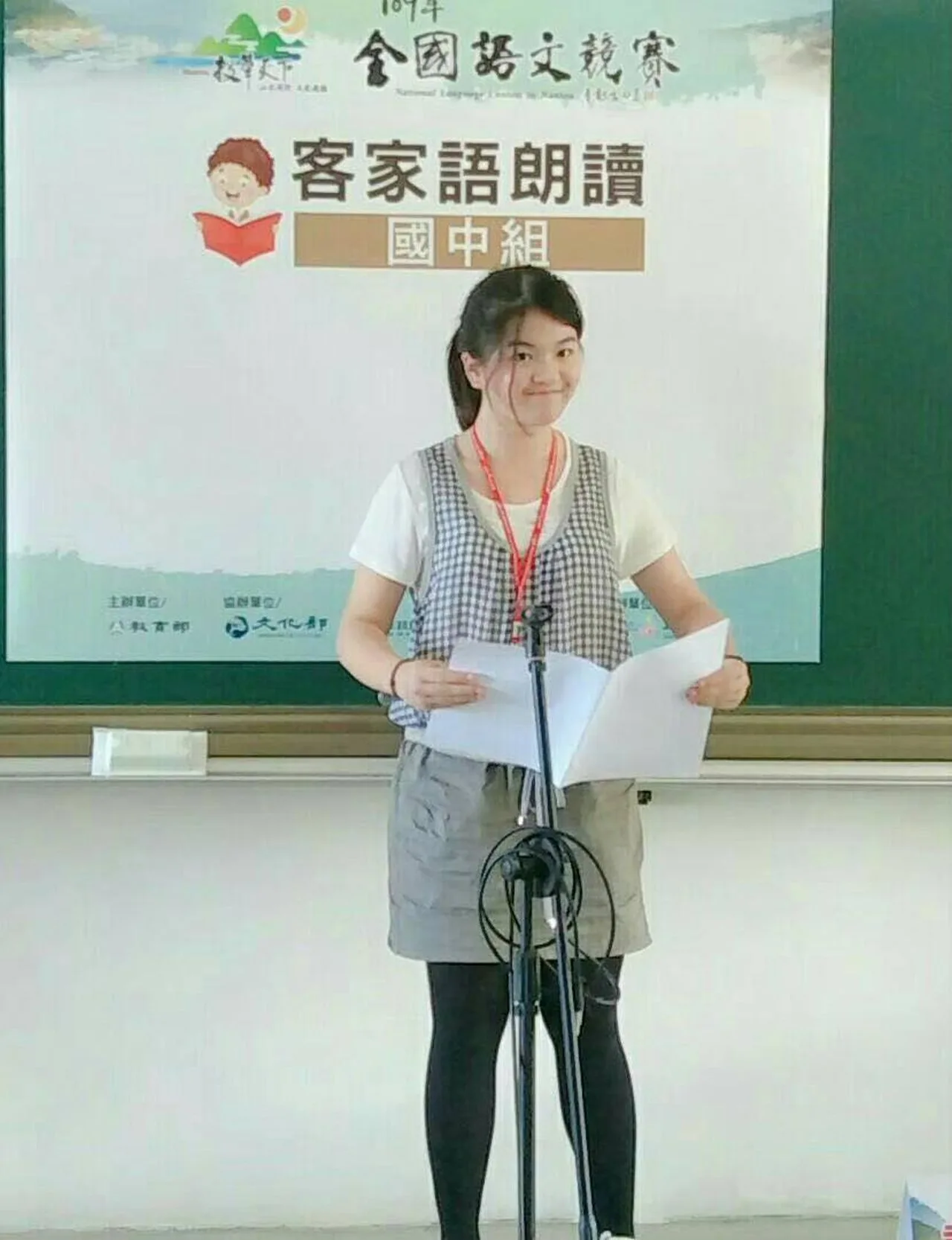 蕭宥參加客語朗讀比賽，屢獲佳績。圖/蕭宥媽媽提供