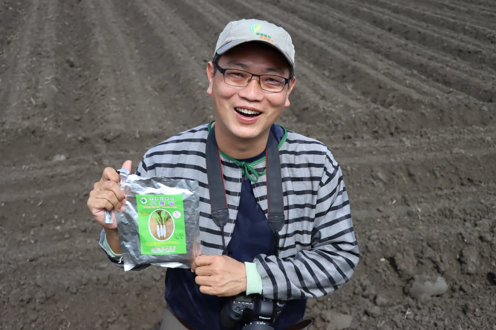 導演曾智宏除了新聞採訪、拍攝紀錄片外，也從事農業工作。翻攝《米倉的孩子》粉絲專頁