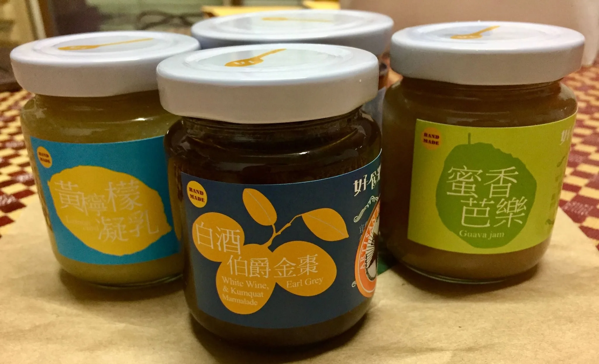 以南庄橙製作而成的各式果醬,看起來相當美味。蕭秀琴攝