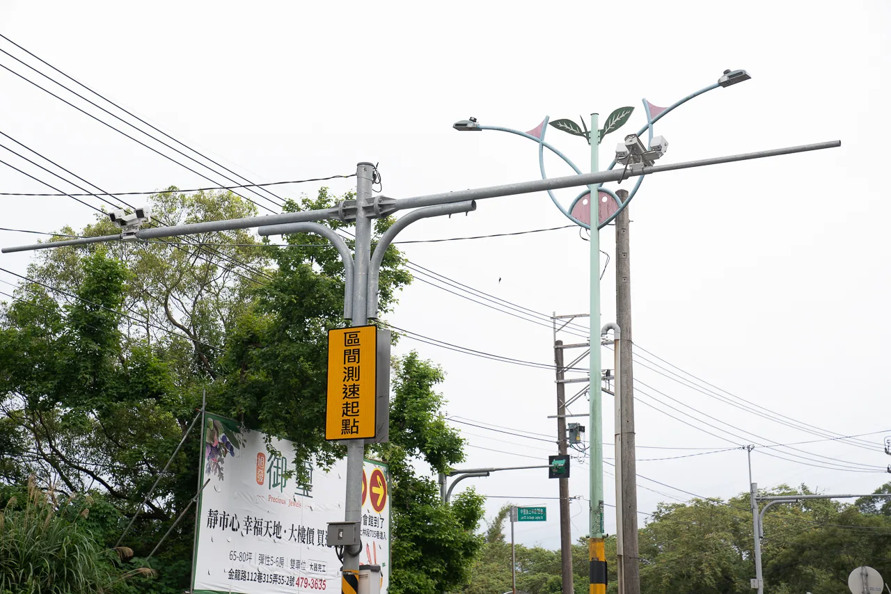 警方表示區間測速系統經過工研院檢定合格,測速結果沒有問題。范修語攝