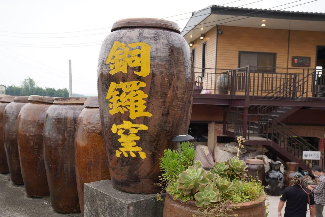 位於田心伯公旁的傳統窯場銅鑼窯。李台源攝