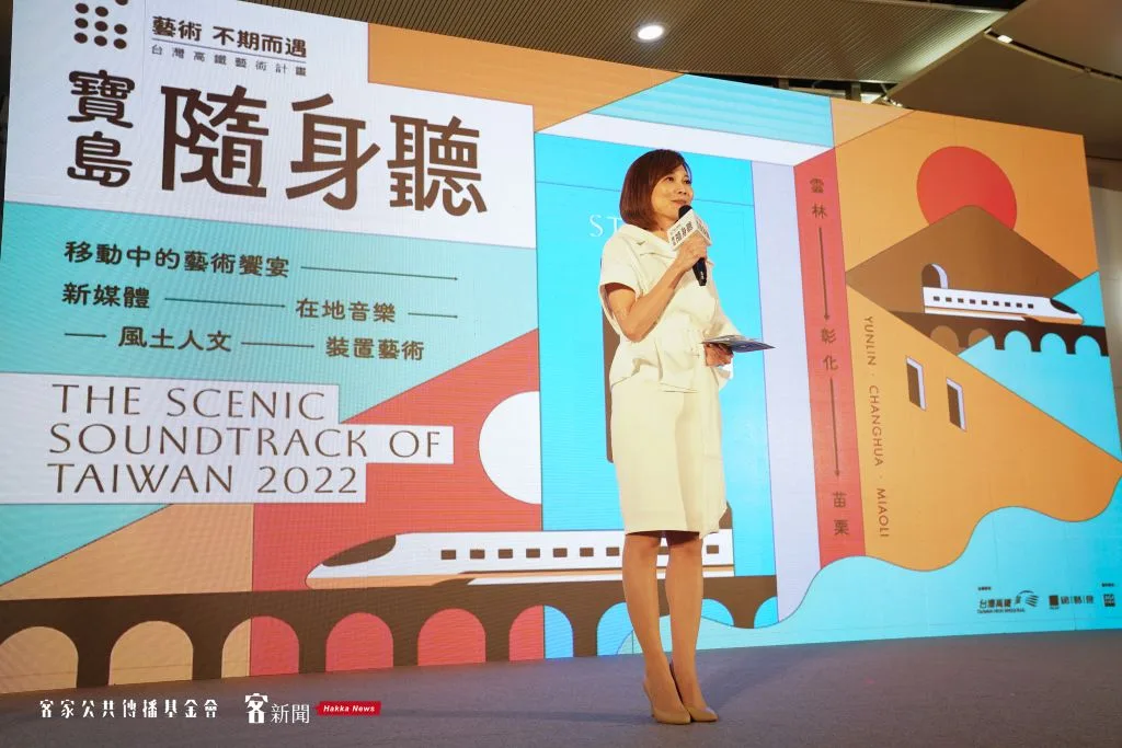 記者會主持人郭雅慧。宋佩遙攝。