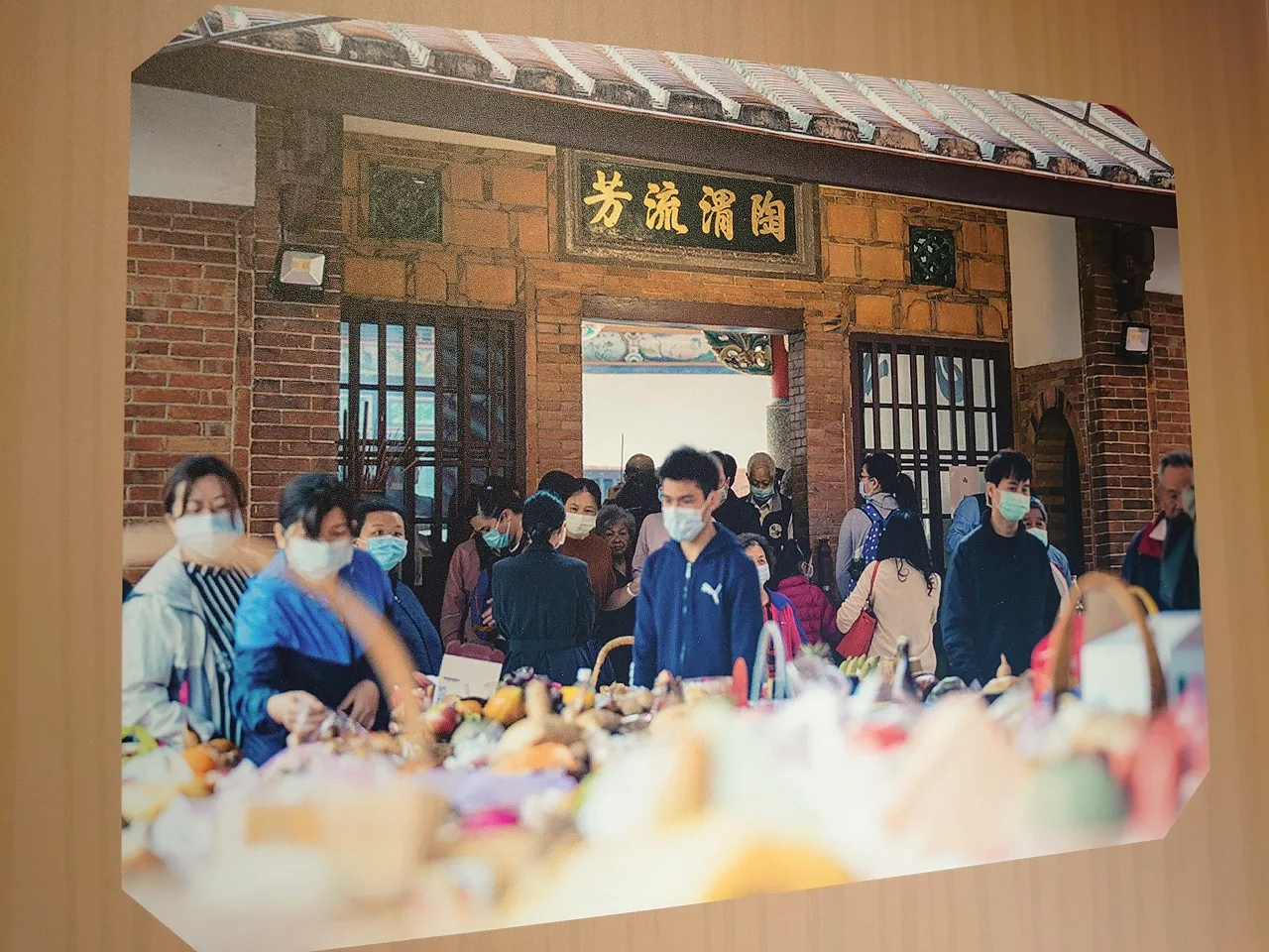 對於范姜家族而言，宗族事務早已非男性專利。圖為范姜家　族祭祀情形。李台源攝