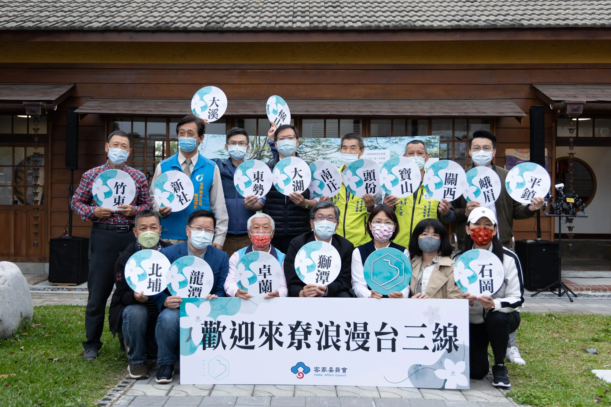 客委會歡迎大家一起到台三線享受悠閒的浪漫之旅。客委會提供