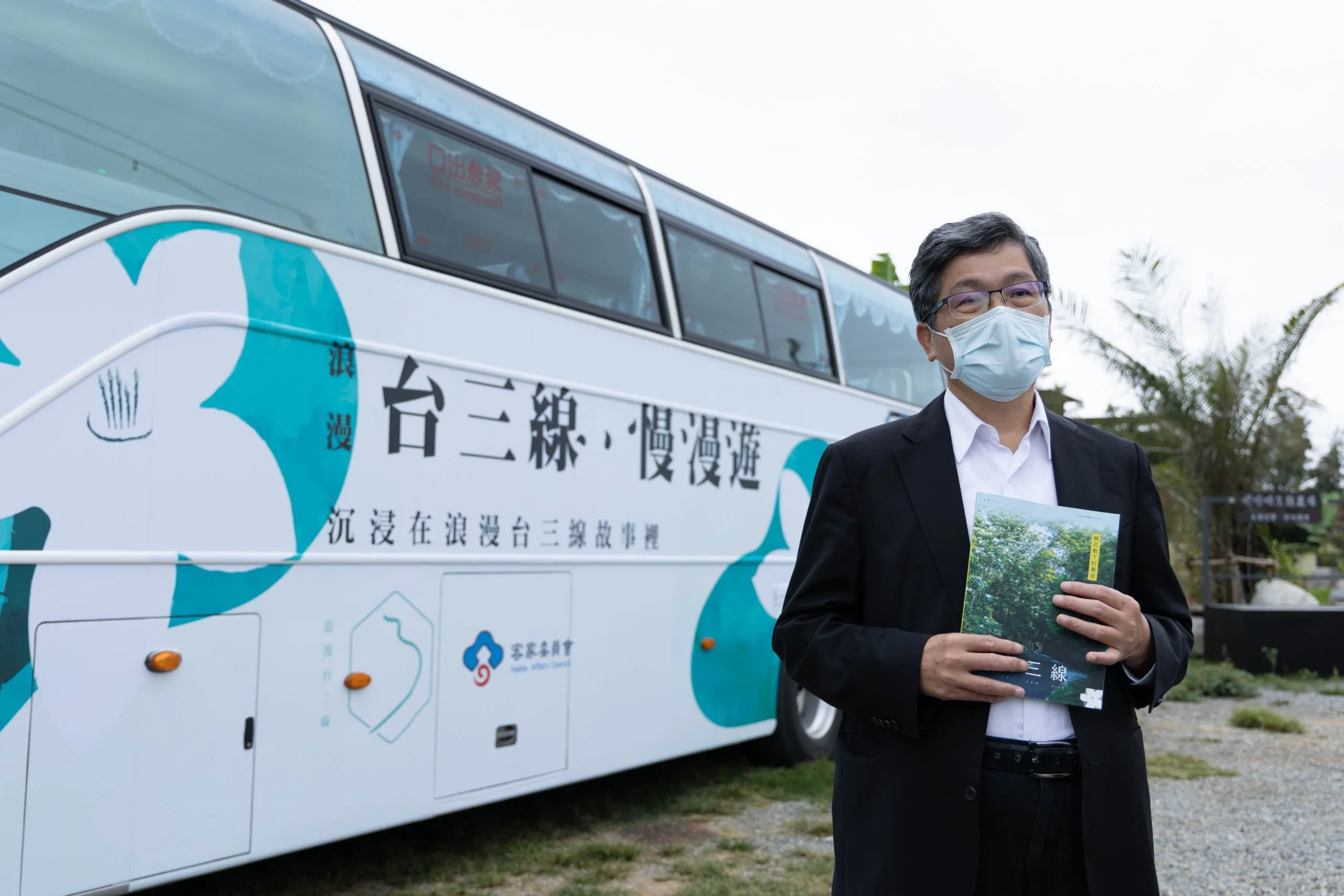 台三線雜誌今創刊正式發行，客委會主委楊長鎮希望透過雜誌傳遞客家的美好。客委會提供