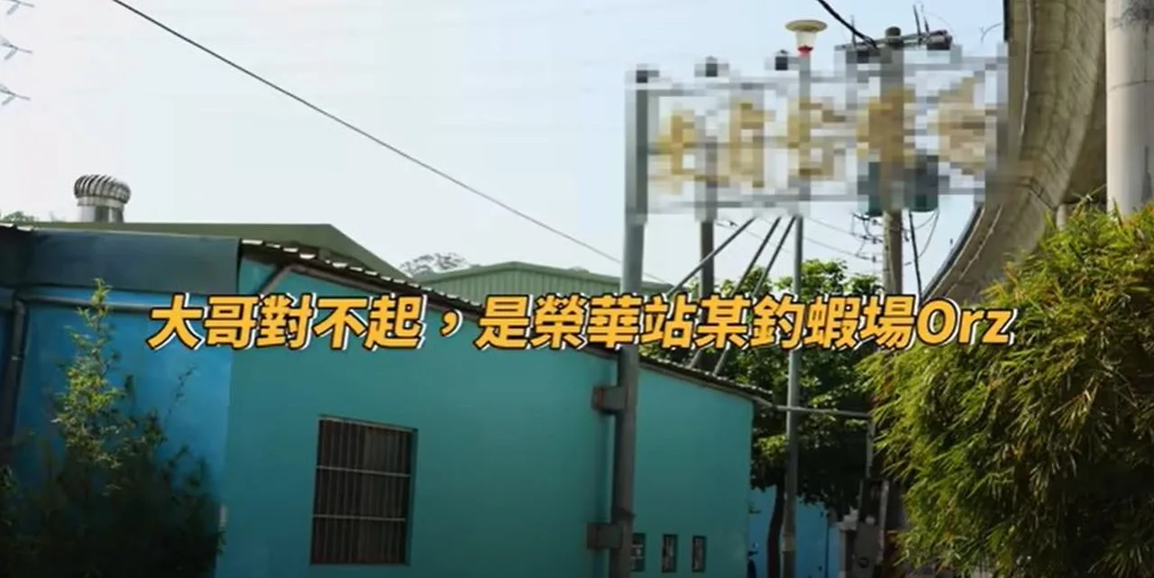 孫女驚嚇大喊:「大哥,對不起!」翻攝自影片。