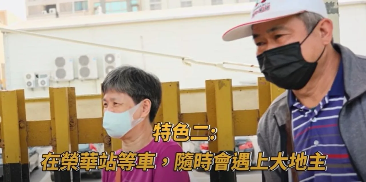 老夫婦是本地人,太太已經住附近60幾年了,而她娘家的親戚也都住附近。翻攝自影片。