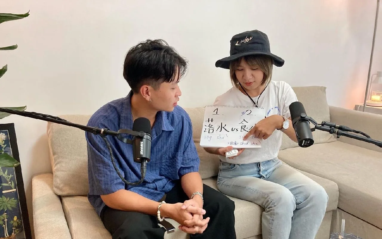 創作歌手LINION玩「客語猜字」　黃宇寒讚：可以去考客語認證了！