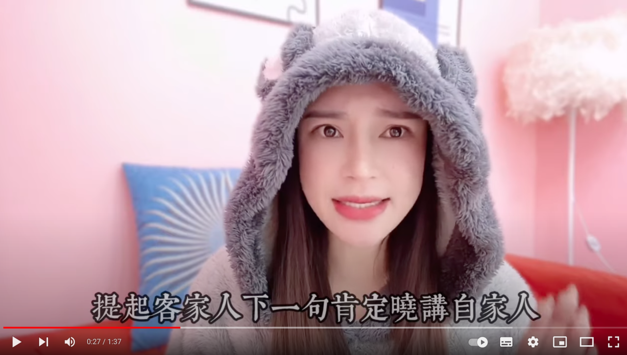 「客网」內容有許多全球各地客家人都是「自己人」的片段。翻攝Youtube