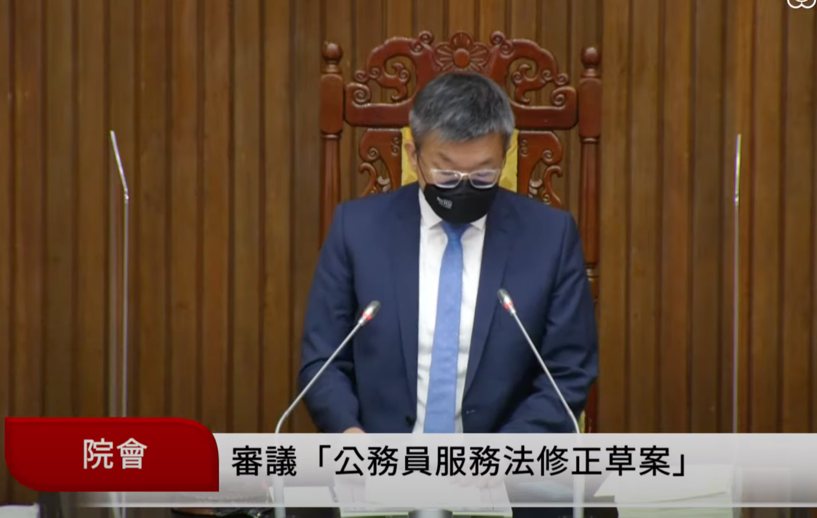 立院三讀！公務員下班後可兼差　每月加班不得超過60小時