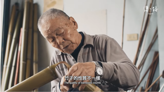 《傳、傳》戴阿爐師傅